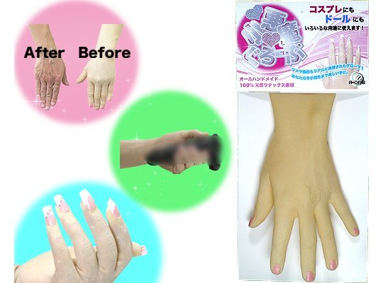 Female touch glove