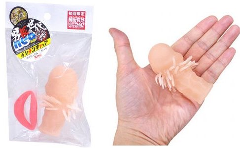 Weird Japanese Sex Toys - Don't buy it! Japan special: a guide to the weirdest Japanese sex toys  (Part 2) - Ayzad